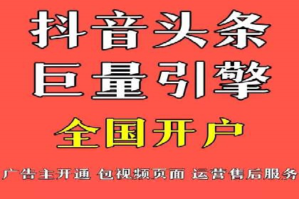提升SEM投放转化率的实战案例分析